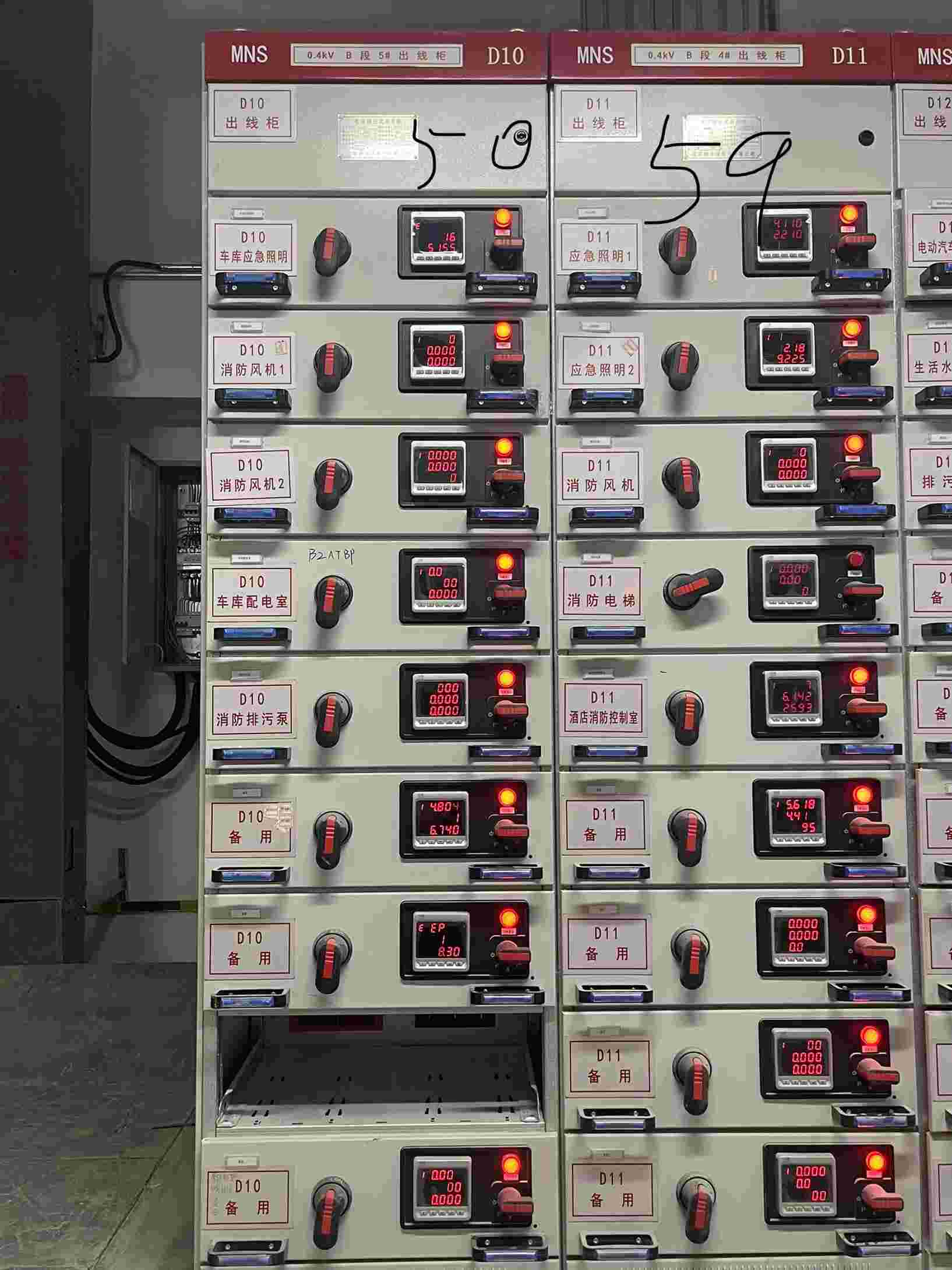 濟南市鴻悅華府建筑能耗監(jiān)測系統(tǒng)(圖4) 16ac19a3c7a5f4acd0cb5604a7f92b4.jpg