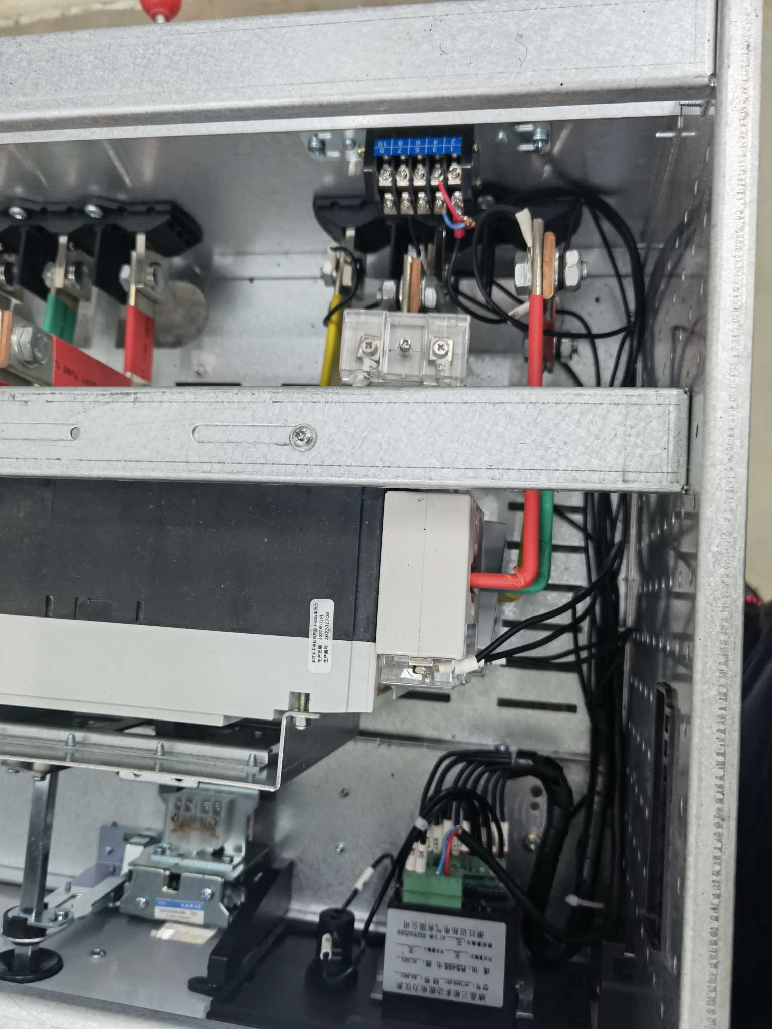 沾化霑華里厚街8#樓建筑能耗監(jiān)測系統(tǒng)(圖2) IMG_20220919_101008.jpg