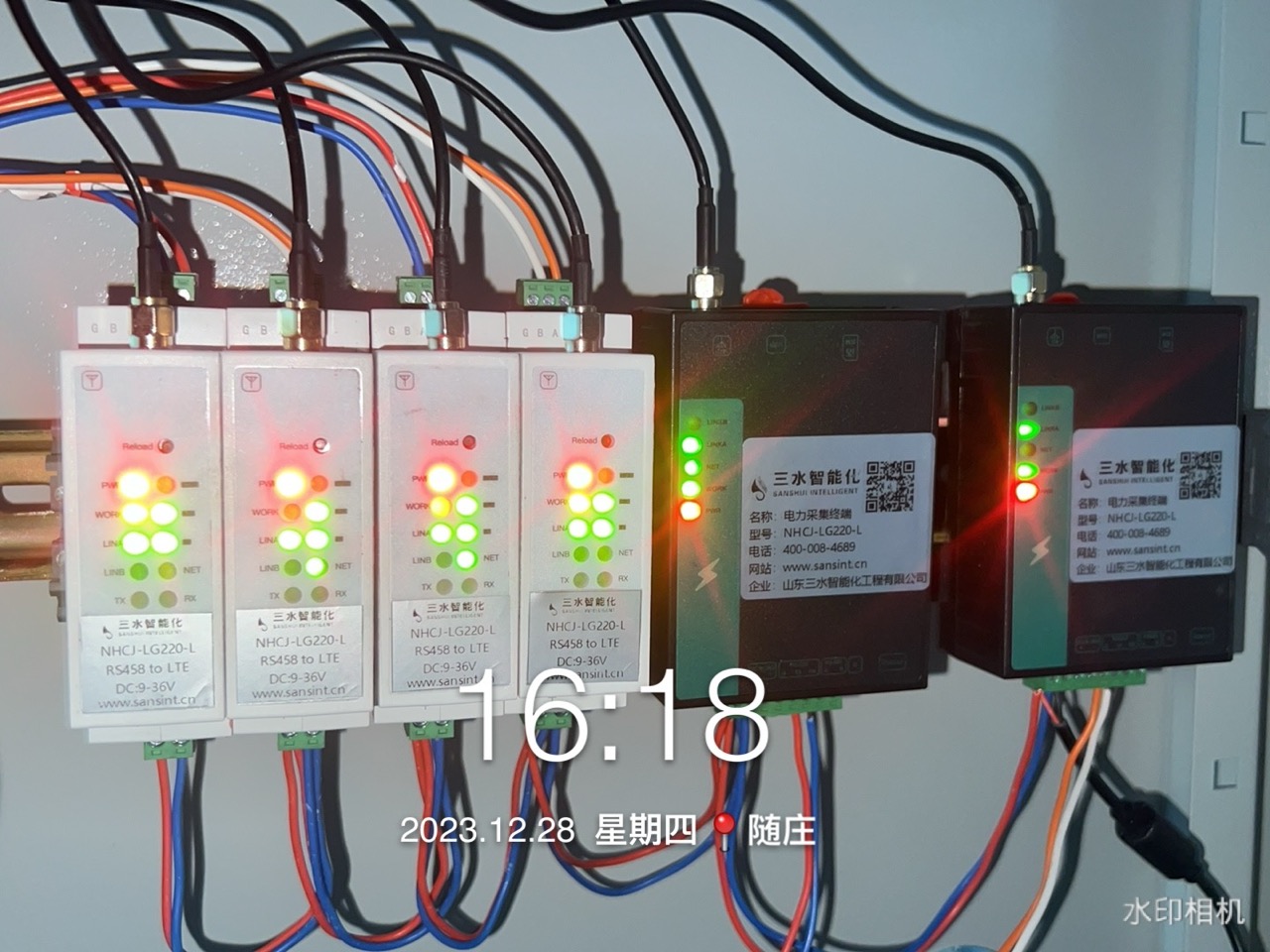 辦公樓能耗監(jiān)測系統(tǒng)，能耗管理