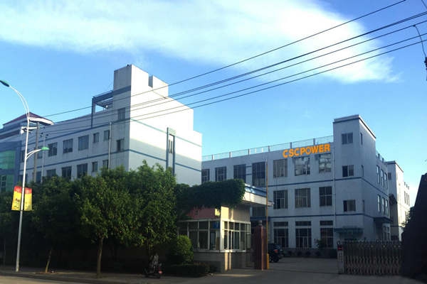 通過設(shè)備改造實(shí)現(xiàn)能源管理的實(shí)踐！