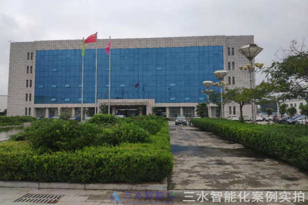 東明華誼玉皇新材料有限公司能耗監(jiān)測案例(圖1) 東明華誼玉皇新材料有限公司能耗監(jiān)測案例(圖1)