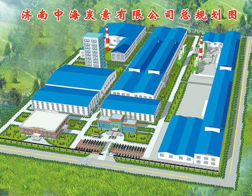 濟(jì)南中海碳素新材料有限公司能耗監(jiān)測(cè)案例(圖2) 濟(jì)南中海碳素新材料有限公司能耗監(jiān)測(cè)案例(圖2)