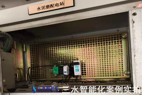 遠(yuǎn)大閥門集團(tuán)有限公司能耗監(jiān)測(cè)案例(圖4) 遠(yuǎn)大閥門集團(tuán)有限公司能耗監(jiān)測(cè)案例(圖4)